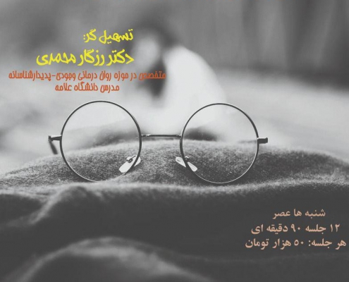 photo_2018-11-19_12-57-19